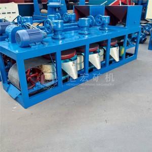 Séparateur magnétique à tambour sec pour poudre fine, 2 à 10 tonnes par heure - Product Image 5