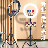 AFEFT RL-18 Lampu Cincin LED 18 Inci 45cm dengan Remote Control, Suhu Warna Dapat Diatur, Lampu Isi Daya Tinggi Portabel untuk