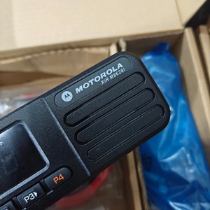 Motorola dm4401e di động trạm cơ sở m8628i DMR kỹ thuật số GPS mới 30km Walkie Talkie hai cách phát thanh DMR kỹ thuật số 30km Walkie Talkie - Product Image 4