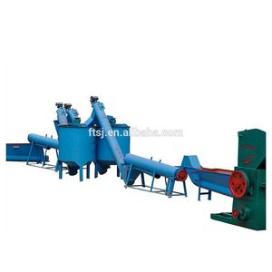 Mesin Gerinda plastik industri hemat air tas Film Pe Pp daur ulang garis cuci hewan peliharaan pabrik garis cuci - Product Image 2