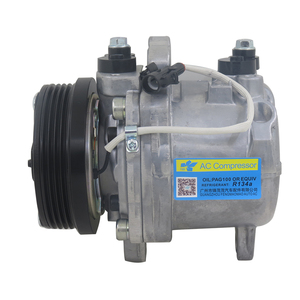 4PK 12V 95200-58J40 95201-58J41 คอมเพรสเซอร์แอร์ ผ่านการทดสอบ CNN อัตราความสำเร็จ 99.9% สำหรับรถยนต์ซูซูกิ วากอน อาร์/คี/คาริมุน/เมห์ราน - Product Image 1