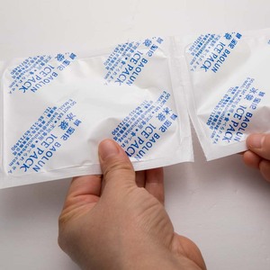 Baolun XS180 Water Absorption Ice Pack Reusable Keep Cooling Long Time