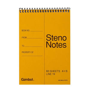Carnet de notes spirale personnalisé A4 A5 en gros pour le bureau et l'école, couverture en papier, idéal pour les cadeaux - Product Image 1