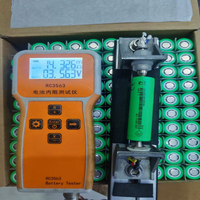 Batería de Litio Cilíndrica EVES INR18650-25P de 2500 mAh para Herramientas Eléctricas y Electrodomésticos (300 Ciclos)