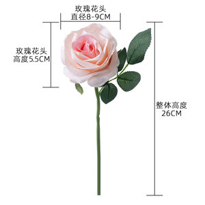Rose artificielle Ai Qingrou à branche unique, résistante à la chaleur, pour la décoration de mariage, artisanat floral pour la maison et les événements - Product Image 4
