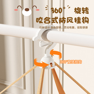Foldable Clothes Drying <b>Basket</b> Round Multi Layer Hook Type For Home Use Wool Sweaters Anti Deformation - Product Image 5