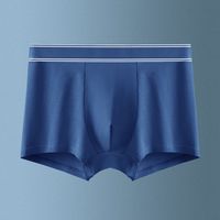 Sous-vêtements pour hommes en coton et élasthanne sans coutures Caleçon taille moyenne respirant classique confortable grande taille
