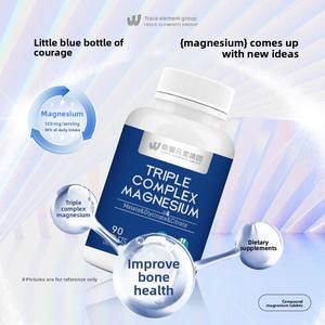 特注カルシウムマグネシウム亜鉛ビタミンD酸化物脅威酸塩マラートL脅威酸複合グリシン酸マグネシウムクエン酸タブレットカプセル - Product Image 3