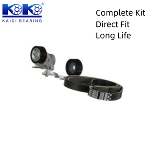 Kit de courroie de distribution K016PK1823XS - Convient pour Renault, <span class=keywords><strong>Dacia</strong></span>, Lada, Nissan - Product Image 3
