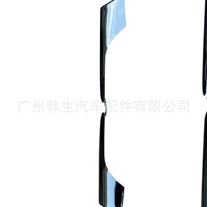 Tesla Model X Fog <b>Light</b> <b>Cover</b> Trim Panels 1049609 1049610 1049611 1049612 Screw Fixing Chrome Finish - Product Image 3