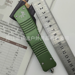 [Cruzado de fronteras] Cuchillo OTF Micro-Tecnología Troodon Large Dragon con funda de bolsillo CNC EDC - Product Image 3