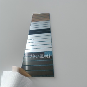 Plaque en aluminium 5052 et 6061, épaisseur 0,5 mm, anodisée, brossée, sablée, finition noir argent, polyvalente - Product Image 1