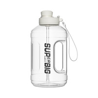 Bouteille isotherme de 1600 ml, grande capacité, épaissie, étanche, durable, portable, avec paille, pour sport et gym, design minimaliste, promotionnelle