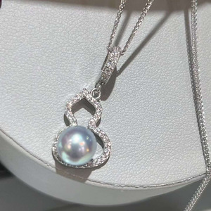 Colgante de Calabaza de Plata de Ley S925, Colgante de Perla de Agua de Mar Tipo Akoya Gris Plateado de Alto Brillo con Pequeña Imperfección, Joyería de Perlas de Lujo - Product Image 3