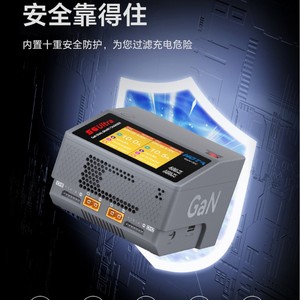 Chargeur intelligent double canal HOTA S6 Ultra GaN 480W pour batterie d'ordinateur portable - Product Image 3