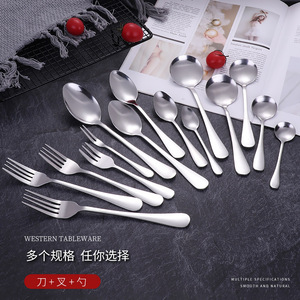 Ensemble de couverts en acier inoxydable, couteau, fourchette, cuillère, poli miroir, qualité alimentaire, pour hôtel, restaurant, cuisine occidentale - Product Image 2