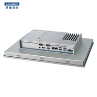 Advantech-Panel PC Intel HMI de 12,1/15/17 pulgadas, panel táctil, ordenador IP66, montaje en pared industrial, Win 10/Android