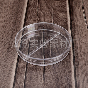 Placa de cultivo bacteriano Hongbolai Petri de dos compartimentos a 90 grados para uso en laboratorio - Product Image 1