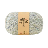 Fil fantaisie long et moelleux en soie et mohair, couleur étoilée, doux au toucher, pour tricot à la main DIY et personnalisation de pulls
