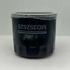 Filtre à huile OEM LR011279 de haute qualité - Product Image 4