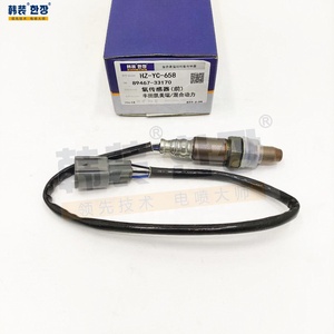 Cảm Biến Oxy Oxy Trước 89467-0E060 89467-33170 Cho Toyota Lexus ES 2006-2012 - Product Image 4