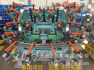 Toptan özel çok fonksiyonlu sürtünme Stir kaynak hidrolik kalıp makinesi aracı ekipmanları hidrolik fikstür - Product Image 4