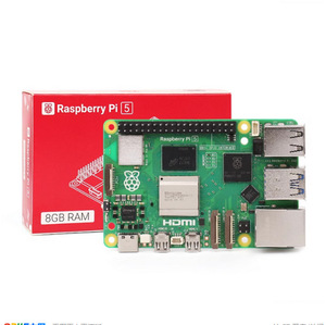 บอร์ดพัฒนา Raspberry Pi 5 รุ่นดั้งเดิม ชุดทดลอง Python และ AI รุ่น B 5B 1GB 2GB 4GB 8GB 16GB สำหรับนักพัฒนา - Product Image 1