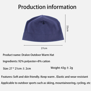 Femmes Hommes Hiver Fleece <span class=keywords><strong>Skull</strong></span> Cap Warm Thermal Outdoor Activities <span class=keywords><strong>Helmet</strong></span> Liner Bicycle Skiing Beanie Running Hiking Skullcaps - Product Image 4