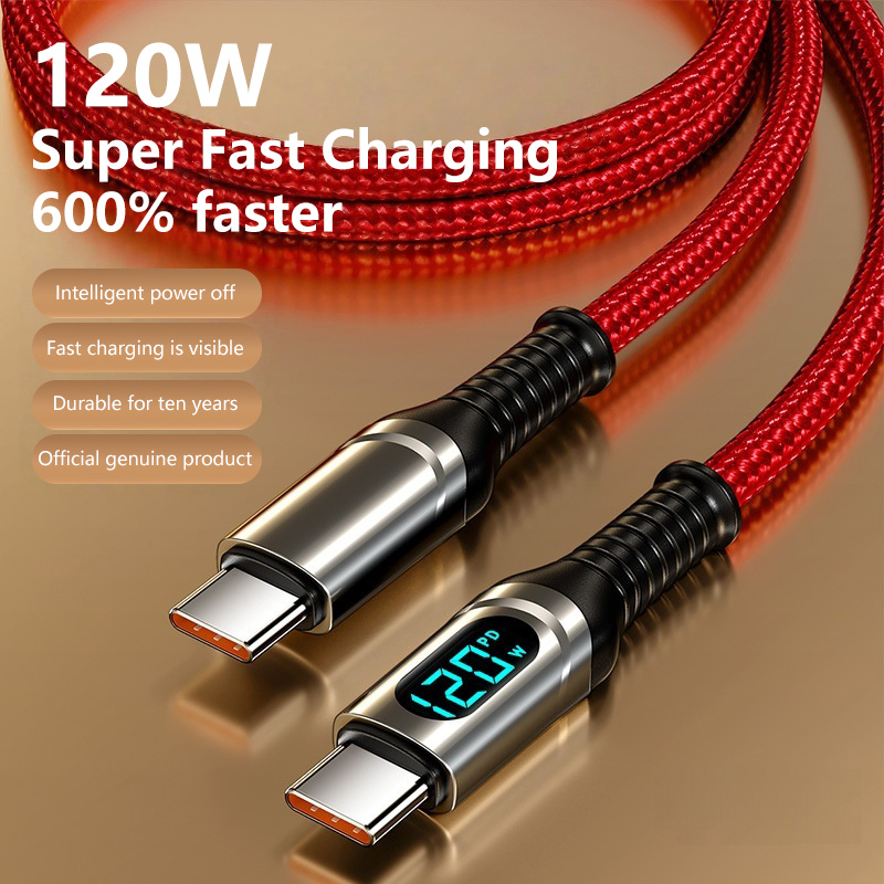 120W C-C สีแดง