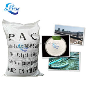 โพลีอลูมิเนียมคลอไรด์ <span class=keywords><strong>Nalco</strong></span> เคมีบำบัดน้ำผง PAC สีเหลืองอ่อน - Product Image 3