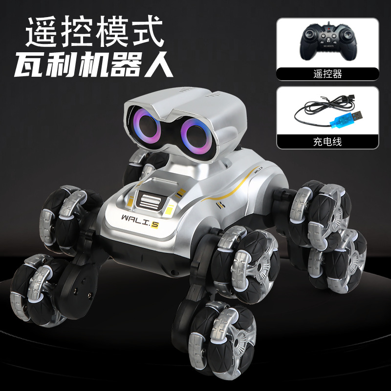 Wali, chien mécanique intelligent - Édition Standard