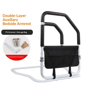 ราวจับข้างเตียงสำหรับผู้สูงอายุ ปรับความสูงได้ พร้อมที่จับสองด้านแบบยืดหดได้ ราวช่วยพยุงตัวขึ้นเตียงแบบพับได้ - Product Image 5