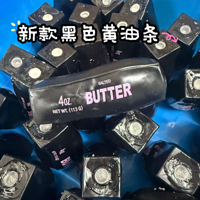 Boule anti-stress noire en forme de bâton de beurre, faite à la main, croustillante et moelleuse, jouet de Noël artisanal