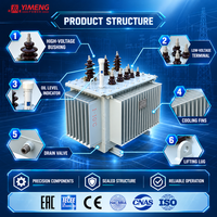 Transformateur triphasé à bain d'huile personnalisé YIMENG pour applications industrielles et utilitaires