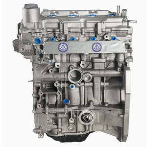 Motore HR16DE di Alta Qualità per <span class=keywords><strong>Nissan</strong></span> Pulsar, Sylphy, Tiida, <span class=keywords><strong>Juke</strong></span>, Sentra, Versa, Micra - Product Image 2