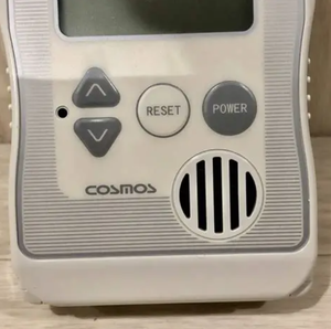 เครื่องตรวจจับก๊าซคาร์บอนมอนอกไซด์แบบรวมรุ่น Japan Cosmos KS-7D พร้อมแหล่งจ่ายไฟสามทาง + พลังงานสำรองที่ใช้งานได้นานเป็นพิเศษ - Product Image 3