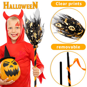 Decoración de Halloween <span class=keywords><strong>Escoba</strong></span> de <span class=keywords><strong>bruja</strong></span> extraíble Decoración de fiesta de Halloween <span class=keywords><strong>Escoba</strong></span> voladora Luz LED <span class=keywords><strong>Escoba</strong></span> de malla luminosa - Product Image 3