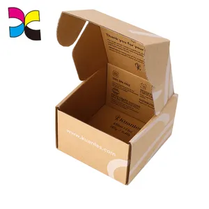 一体式模切设计瓦楞纸展示盒印刷