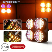 Projecteur de scène LED rétro 4 yeux 4*70W Golden Light avec 192 LED RGB auxiliaires, DMX512 RDM, faisceau, wash, stroboscope, effet DJ
