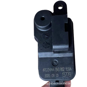 ฝาปิดถังน้ำมัน ID6X ID4X Teramont Octavia Sagitar Bora Tayron มอเตอร์ล็อคฝาถังน้ำมัน 8VD862159A - Product Image 1