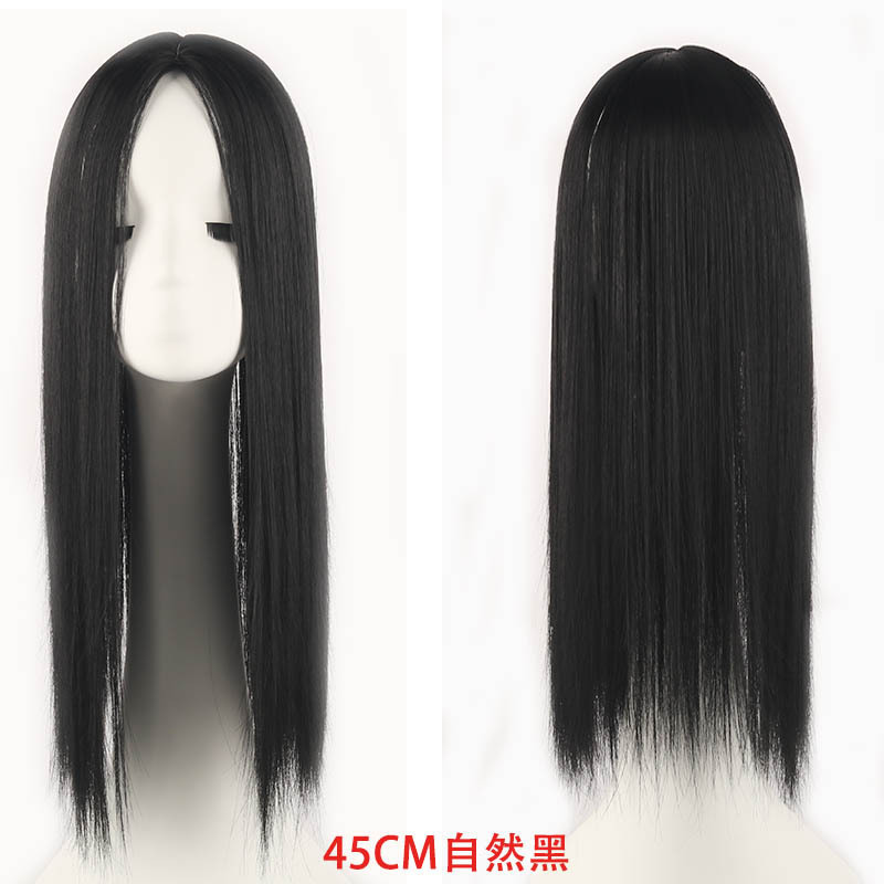 45 cm [Noir naturel]