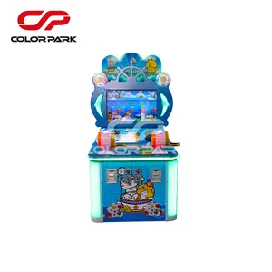 七彩趣味新款热销儿童游戏机游戏中心钓鱼打击机