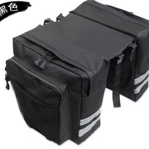 Sacoche de vélo grande capacité pour porte-bagages arrière avec poche zippée pour rangement sur cadre de VTT - Product Image 1