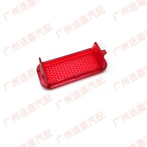 ฝาครอบสะท้อนแสงประตูออดี้ 8KD947412 สีแดง พลาสติก ABS ติดตั้งด้วยเทปกาว - Product Image 2