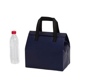 Bolsa Térmica Ecológica Portátil Impermeable de Papel de Aluminio y Tela No Tejida para Comida para Llevar, Leche, Pasteles, Hielo y Bebidas Frías - Product Image 4