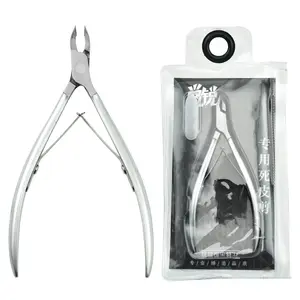 Wholesale Using Selected Materials Nail Nipper Portable Stainless Steel Dead Skin Nipper Manicure Scissor Pliers