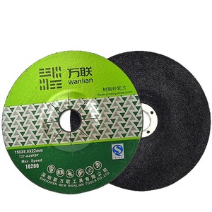 Disque de meulage en résine Wanlian 150x6.0x22mm pour le polissage et le meulage des métaux - Product Image 2