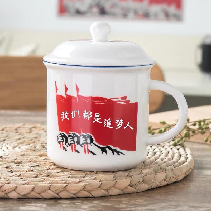 Nous sommes tous des chasseurs de rêves