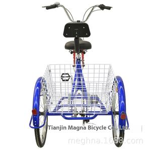 Tricycle à pédale à une vitesse MEGHNA, nouveau modèle <span class=keywords><strong>2022</strong></span>, pour personnes âgées, roues de 20 pouces, frein à disque, capacité de charge de 160 kg, vente en gros - Product Image 2