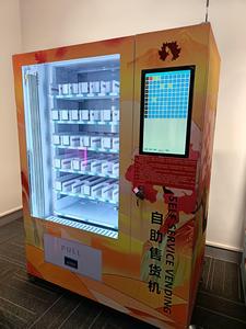 Distributeurs automatiques de boissons à fenêtre ouverte, machine combinée à assortir, mini-<span class=keywords><strong>snack</strong></span> à vendre - Product Image 2
